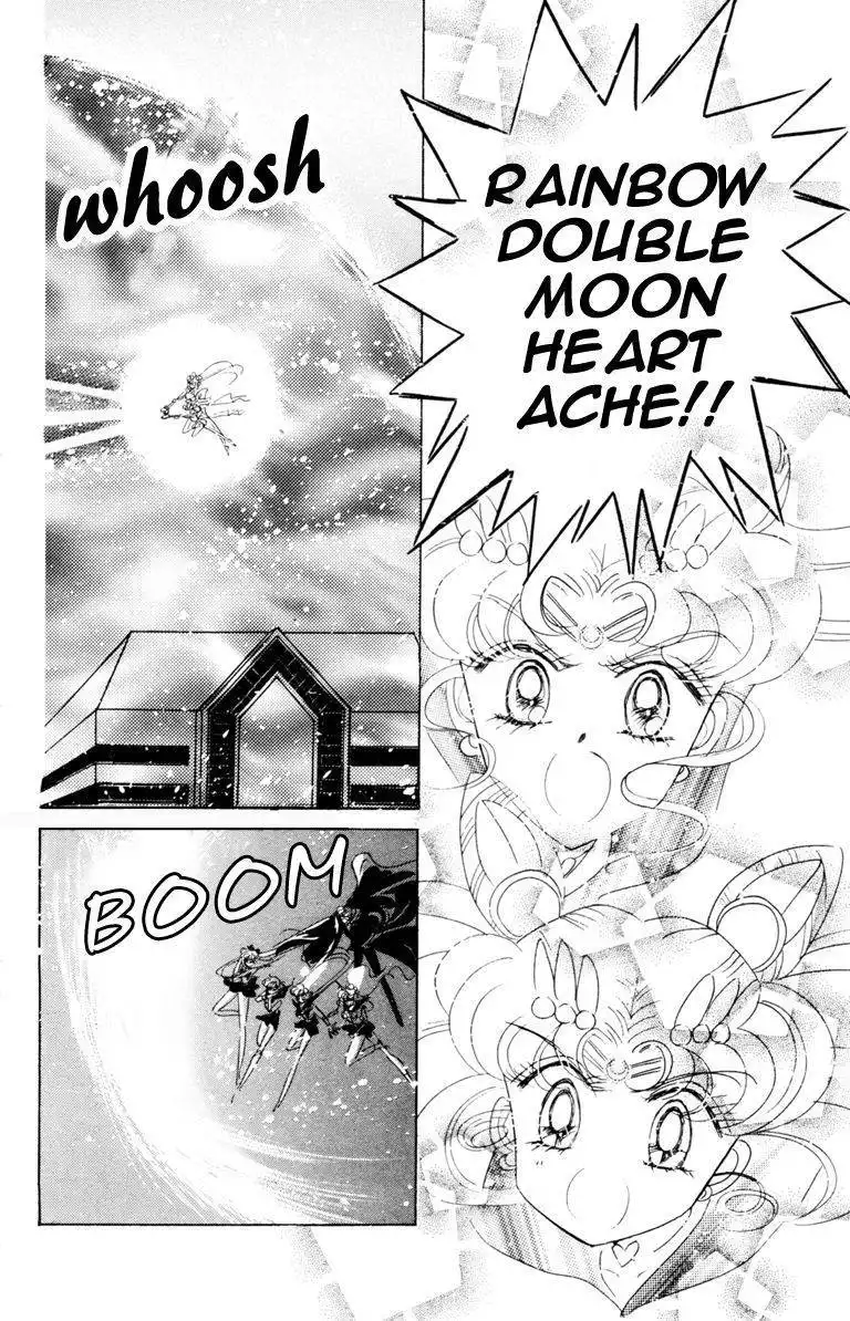 Sailor Moon Chapter 37 5